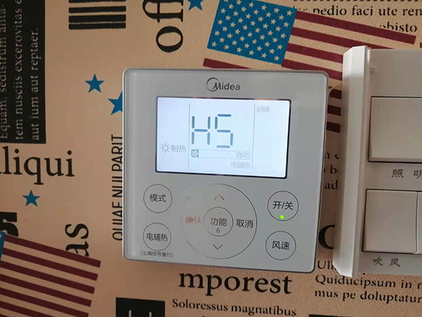 湖州美的空调维修