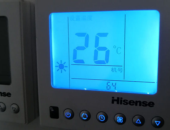 湖州海信中央空调维修电话在哪里找